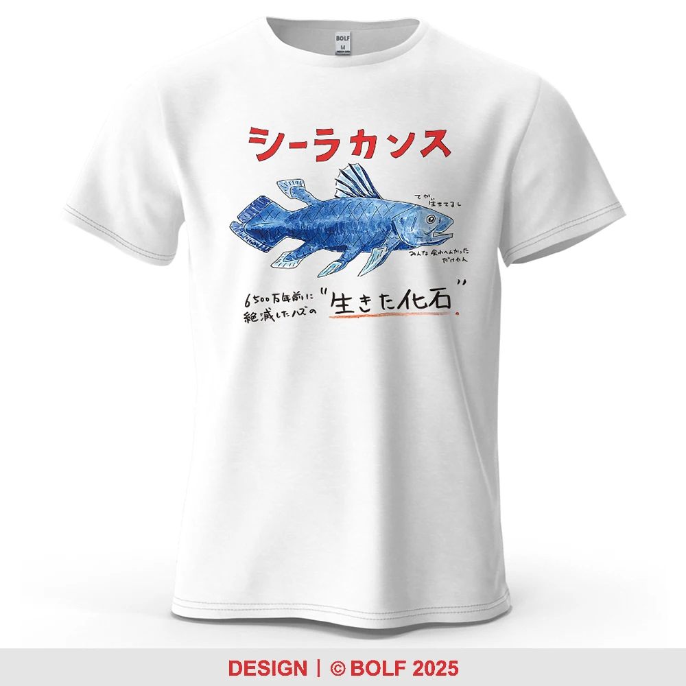 Coelacanth Fish Ancient Bedrucktes Herren-T-Shirt aus 100 % Baumwolle, übergroße Meeresbiologie-Grafik-T-Shirts für Damen, Tops, T-Shirts, Streetwear