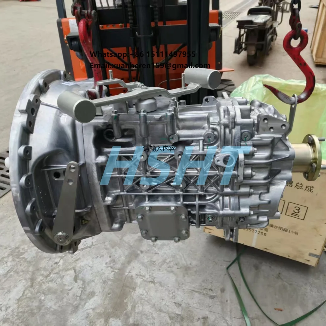 

Wly5G40B-09A-00 1171010107A1 Запчасти для трансмиссии грузовиков Foton/JAC/FAW, детали трансмиссии
