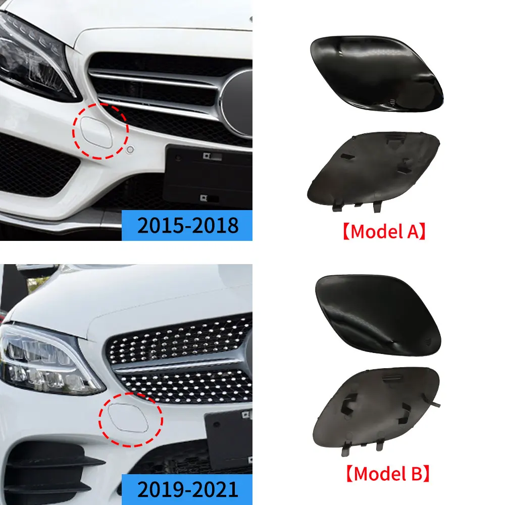 For Mercedes W205 Sport Car Front Bumper Tow Eye Cap Tow Hook Cover With Color For Benz W205 C CLASS 2015-2021 C180 C200 C300