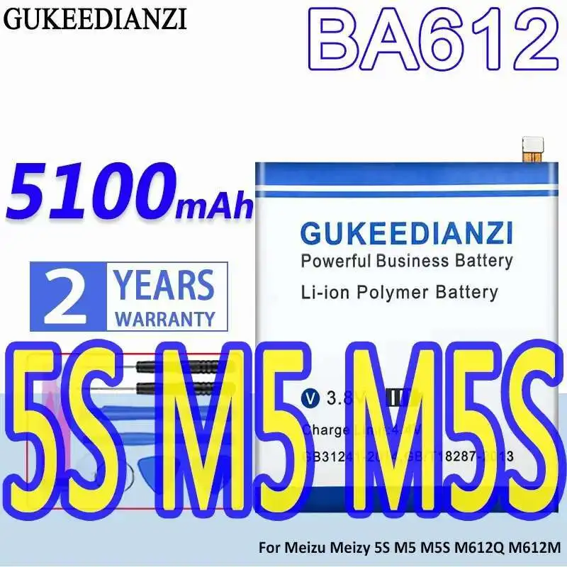 

High Compatibility Mobile Phone Battery BA612 5100Mah For Meizu Meizy 5S M5 M5S M612Q M612M