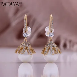 PATAYA Trendy Pearl Long Drop Earrings For Women 585 Rose Gold Color Natural Zircon Accessories Vintage Party Fine Daily Jewelry