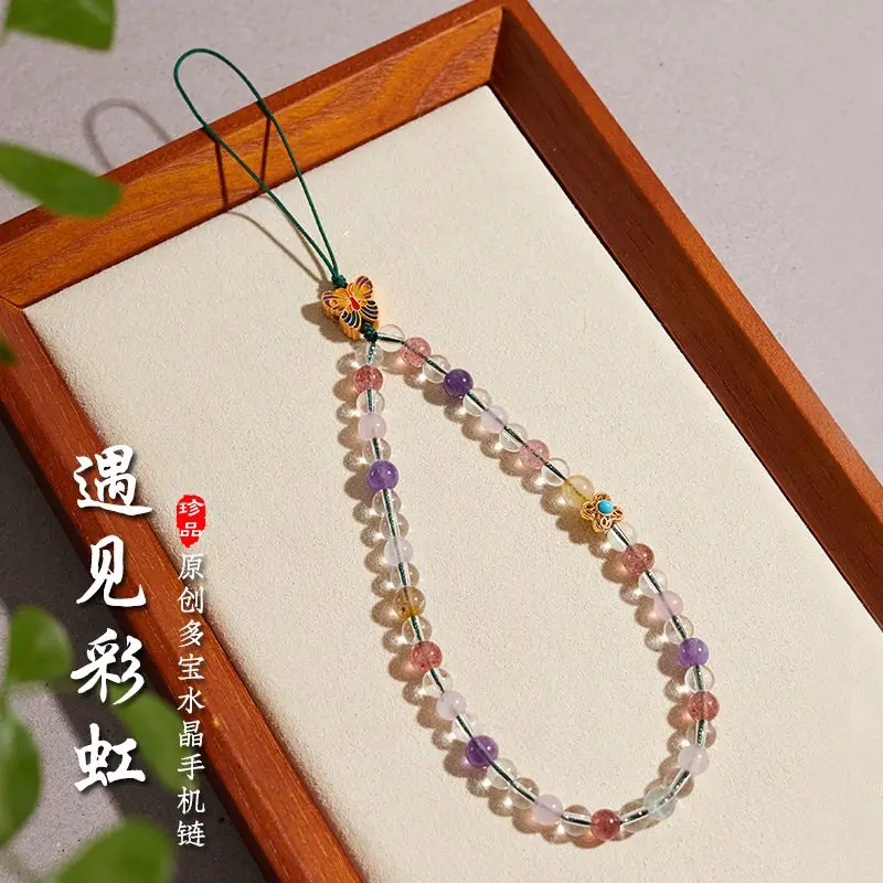 Duobao Colorful Crystal Phone Chain with Advanced Feel Wrist Rope Handmade Beaded Pendant Creative Jewelry