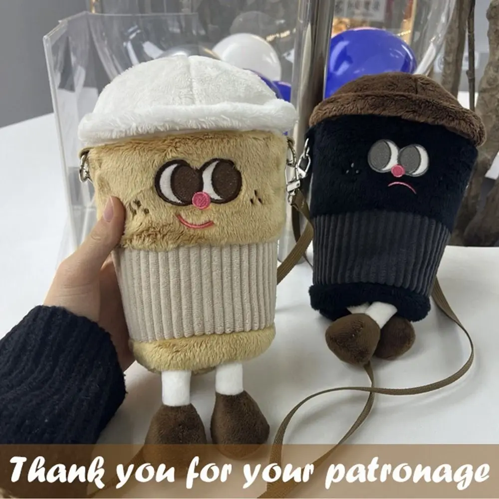 1Pc Lovely Coffee Cup Shaped Plush Backpack Stuffed Reallife Tea Doll Bag Soft Baby Toys for Kids Girls Present