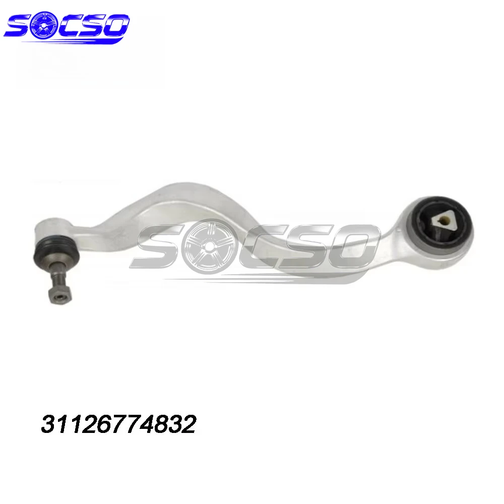 2PCS Front Lower Control Arm for BMW 7 Series E60 E66 E67 730 740 750 760 Suspension System 31126774832 31126774831 31126765993