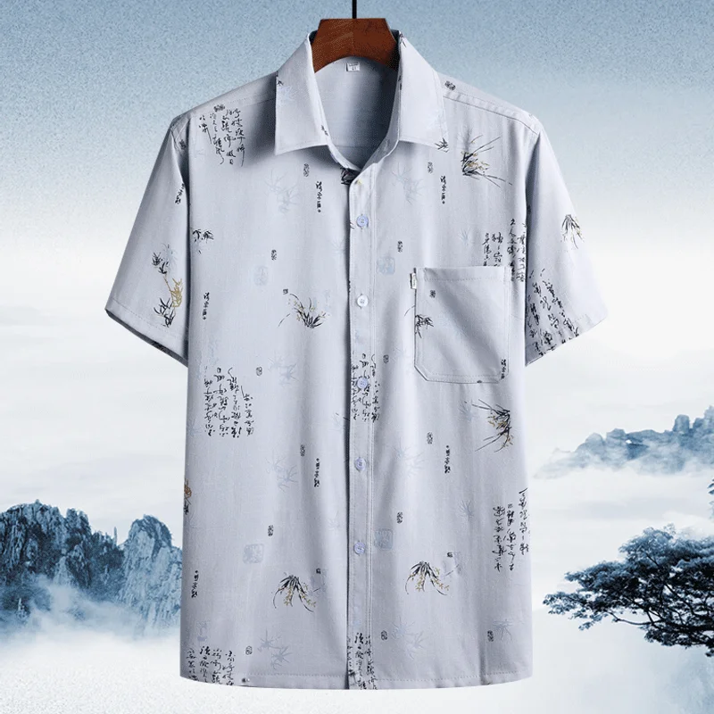 

Легкий летний кардиган из смесового хлопка и льна для мужчин постарше, дышащий, повседневный, тонкий, из полиэстера