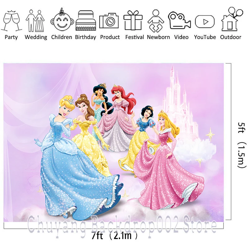 strapless open back dress Princess Dress Name Banner main image 0