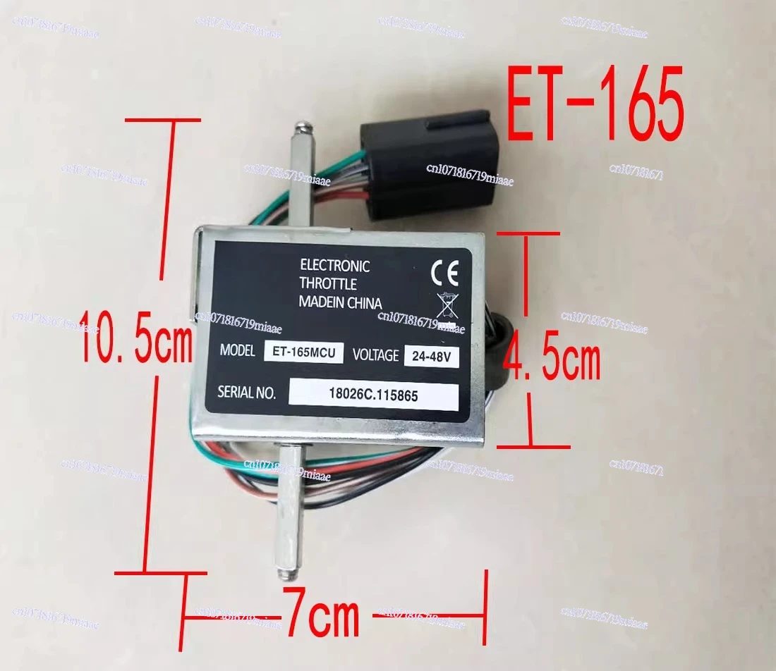 أجزاء الرافعة الشوكية الكهربائية ET-126/ET-165 0-5 فولت مقبض السيارة الكهربائية إلى الأمام والخلف مسرع ET153
