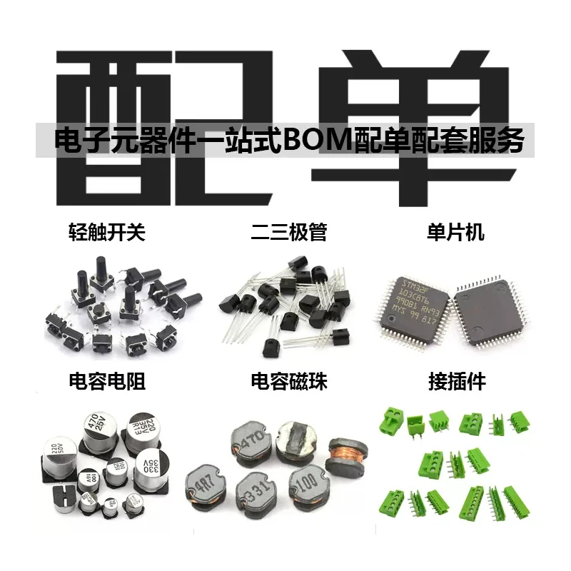 Original HD6413003F16V package: QFP-112 MCU, microcontroller IC, microcontroller, electronic components, integrated circuit chip