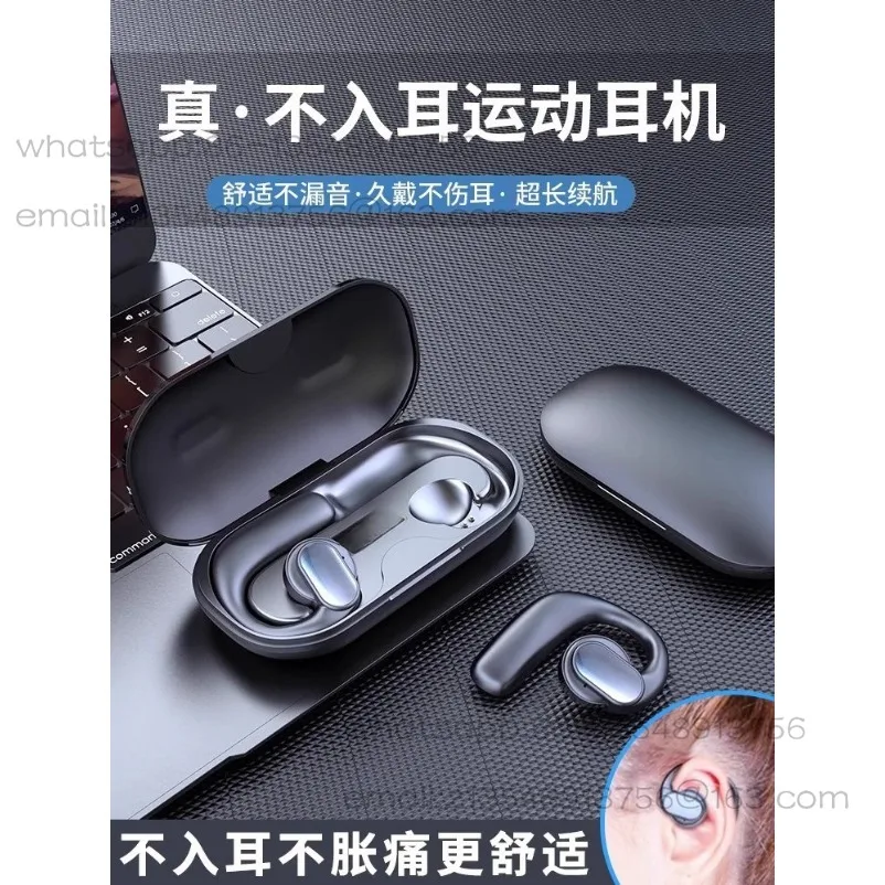 2026 New Bluetooth Headset Wireless Ear-hanging Open Non-in-ear Long Battery Life, Long-term Wear Without Pain and Large Power