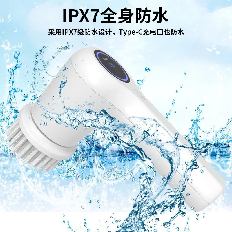 

Electric Cleaning Brush, Multi-functional Wireless Toilet Kitchen Bathroom Long Handle Retractable Brush