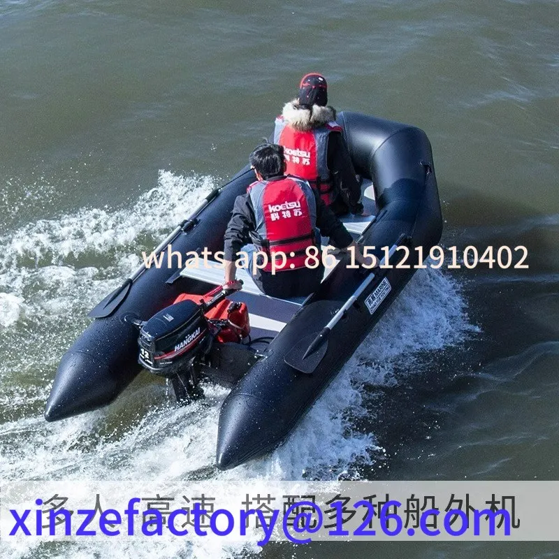 Be suitable for inflatable fishing boat folding portable kayak customizable