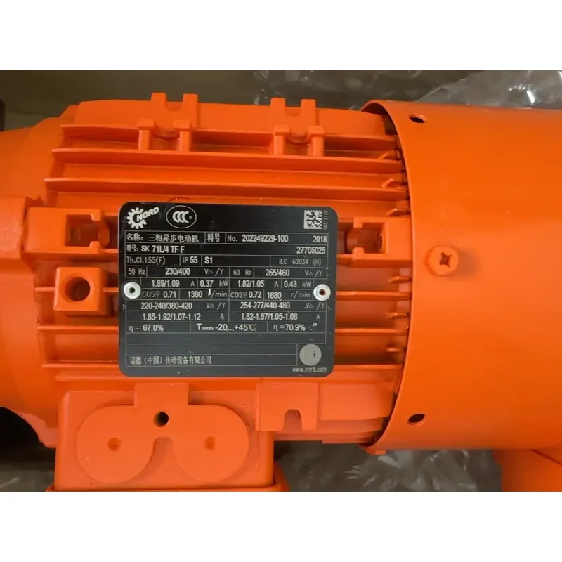 Nord SK 71L/4 T Three Phase Asynchronous Motor Industrial Electric Engine High Efficiency AC Induction Motor for Machinery