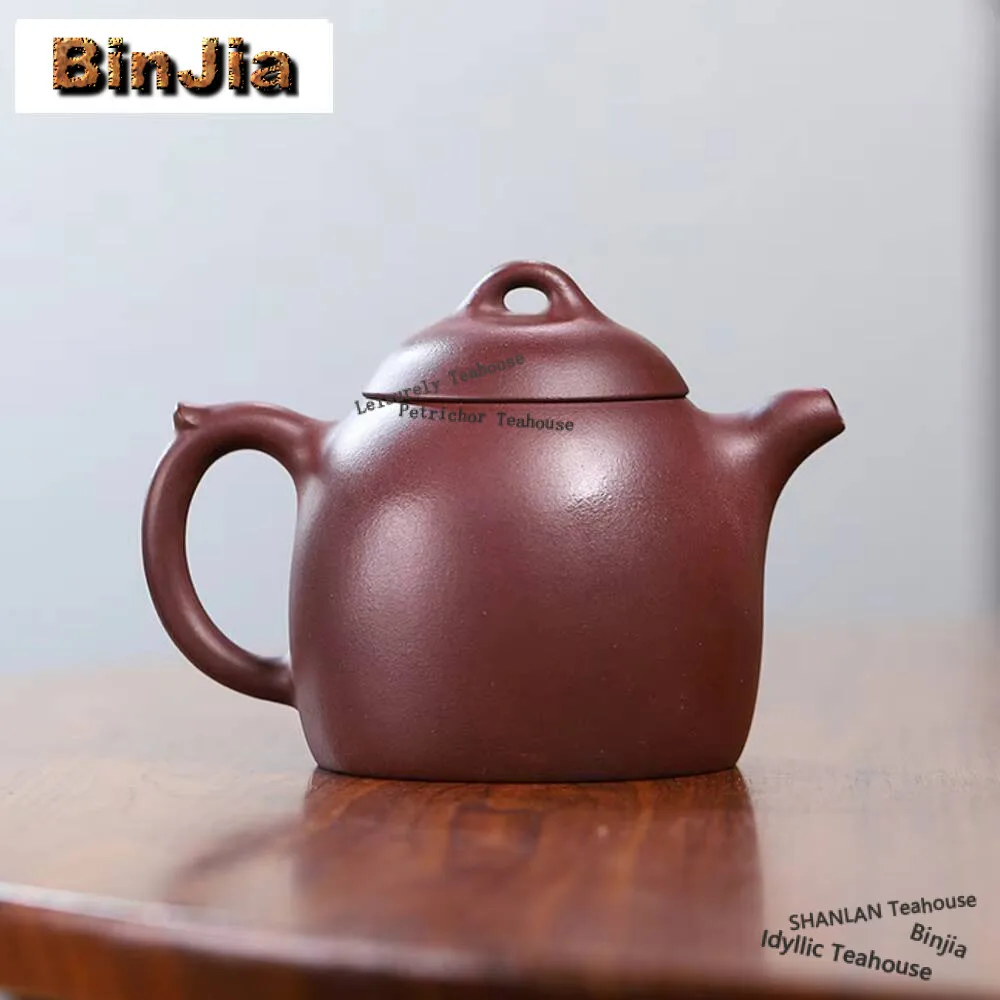 240ML Boutique Yixing Purple Clay Teapots Handmade  Auspicious Beast  Pot Raw Ore Purple Mud Kettle Zisha Tea Set Tea Items Gift