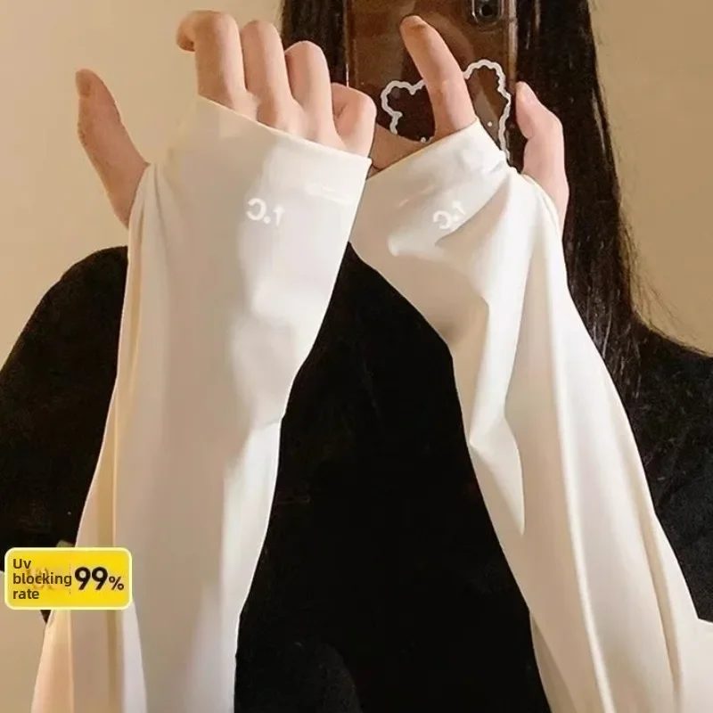 Solid Color Simple Ice Sleeves for Men and Women Suitable for Hand Shaped Sun Protection and Suitable for Three Seasons of Use