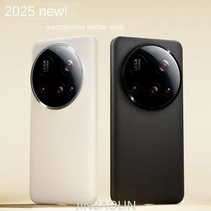 حافظة هاتف فاخرة من الجلد العادي لهاتف Xiaomi Mi 15 Ultra Mi15 فائقة النحافة وظهر صلب لحماية الكاميرا بالكامل