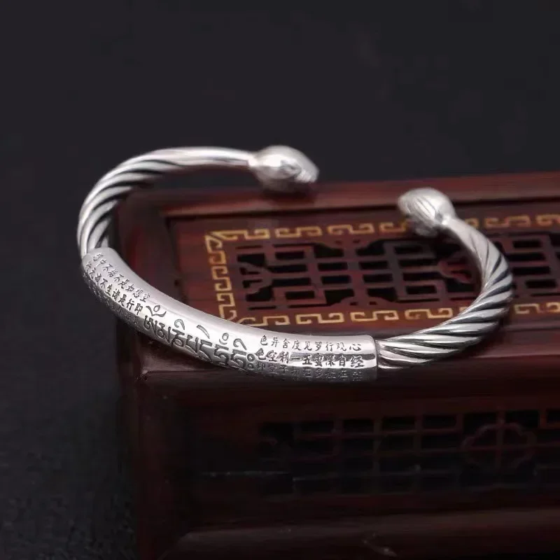 Pulsera Mantra tibetana Retro de seis caracteres, pulsera chapada en plata con apertura de loto y escritura, pulsera trenzada para hombre