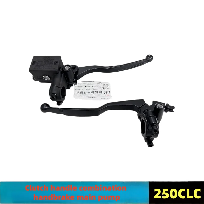 

For CFMOTO 250CLC Motorcycle Parts Brake Clutch Lever Handle Hand brake master pump 250CL-C CF250-12 Original Accesorios PartS