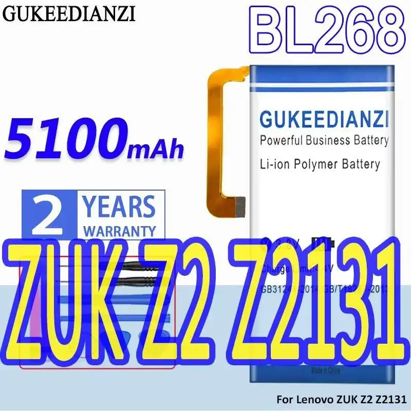 

5100 мАч для Lenovo Zuk Z2 Z2131 BL268 Прочный аккумулятор для мобильного телефона