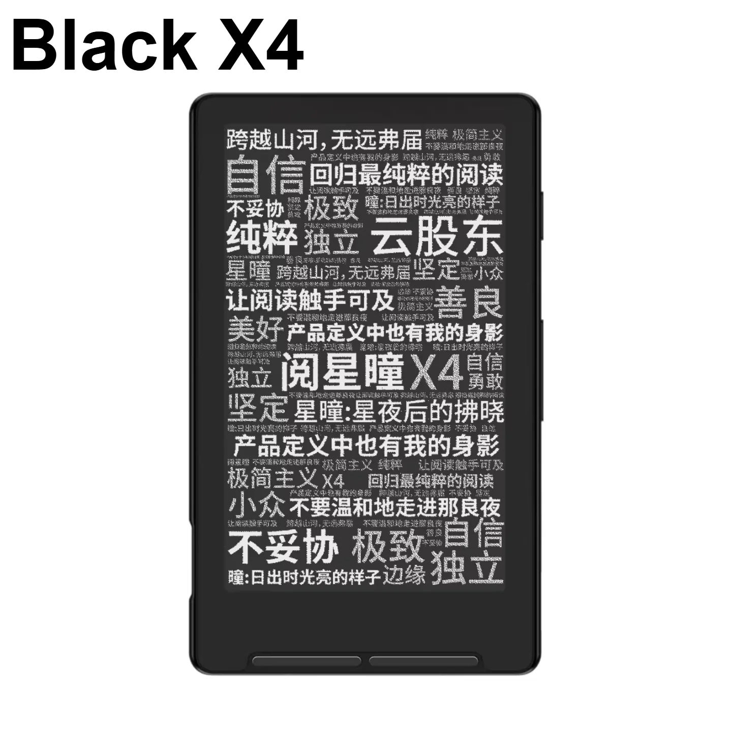 XTEINK X3 X4 X4 Pro E-Book Reader Magnetisch Lichtgewicht 4,3 Inch Ultradunne Magnetische Draagbare E-Book Readers 16GB