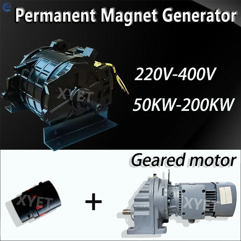 High Power 50KW 80KW 100KW 200KW Condensation Magnetic Generator 220V 380V 400VFree Energy Water Cooling Alternator Quiet Dynamo