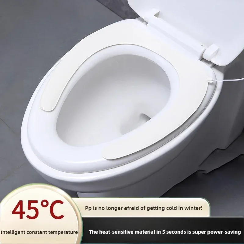 

Smart Thermostatic Toilet Cushion Winter Heating Toilet Ring Mold-resistant Adhesive Toilet Mat Antibacterial Seat Cover