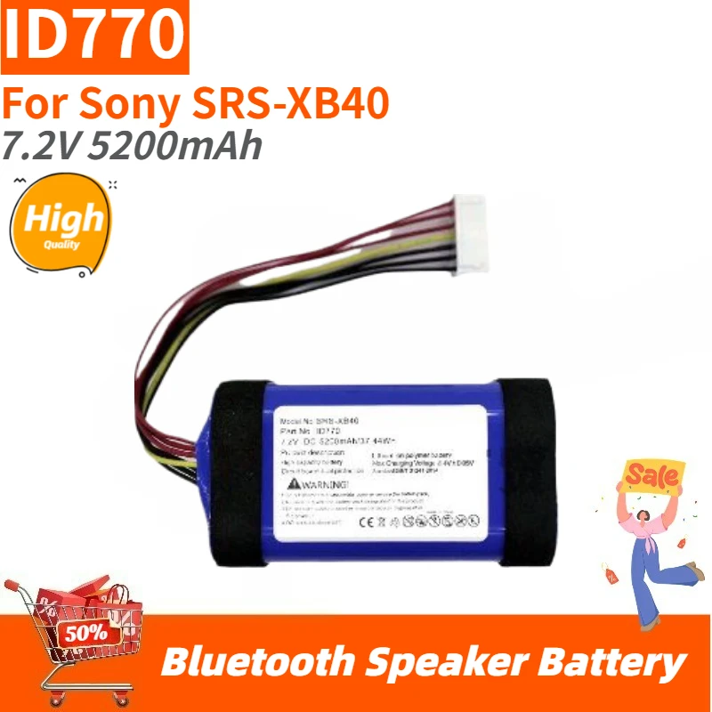 

High Quality ID770 Battery 7.2V 5200mAh for Sony SRS-XB40 Bluetooth Speaker Brand New Replacement Battery