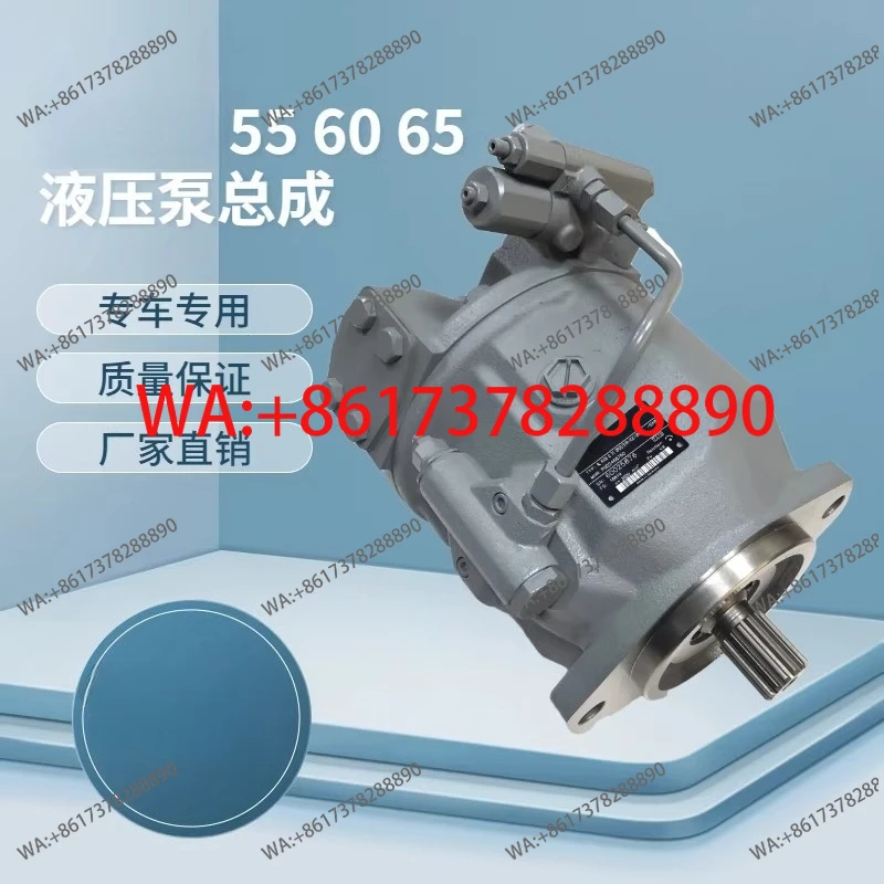 

Гидравлический насосный агрегат для экскаваторов 55U, 60, 65, 75C, главный, большой, плунжерный, A10V071