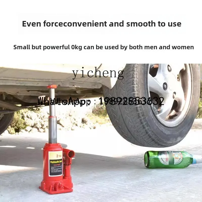A1  double-section vertical hydraulic jack 2T extended vehicle car hand crank gold top  8 tons 10 tons