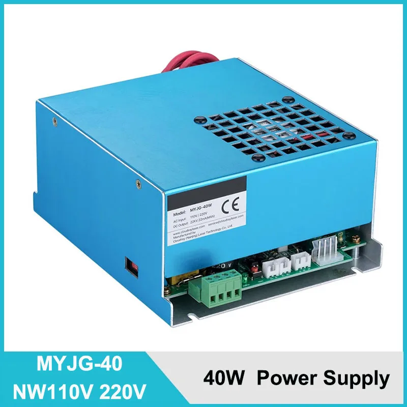 MYJG 40W CO2 Laser Power Supply MYJG-40 110V 220V for CO2 Laser Engraving Cutting Machine 35-50W MYJG