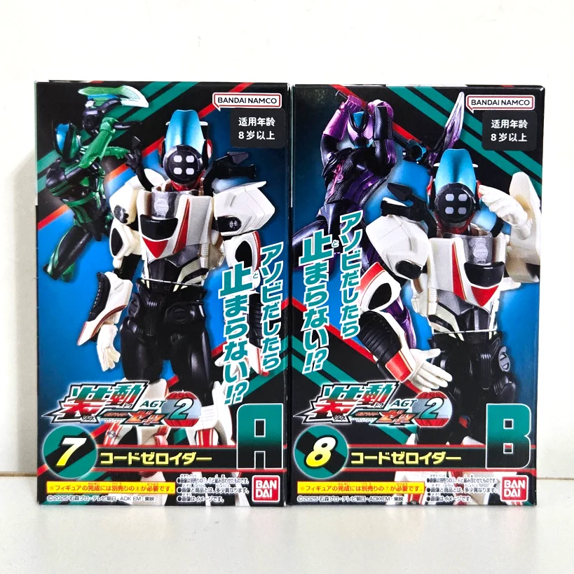 Bandai Original Shokugan Kamen - огляд і ціна Model Kit Kamen Rider