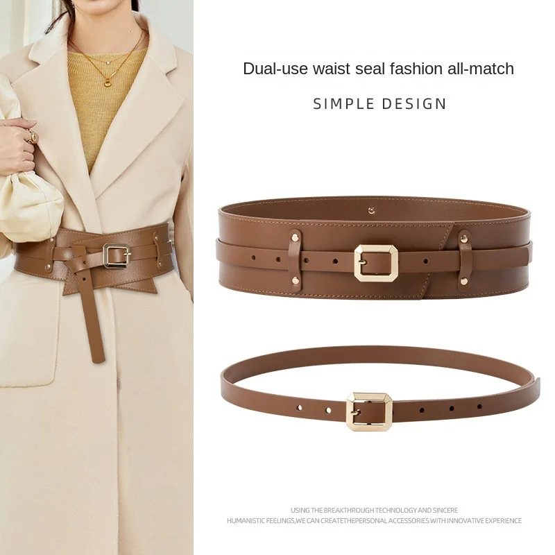 New style women's wide belt high quality genuine leather belt luxury versatile coat with skirt belt waist belt waist seal