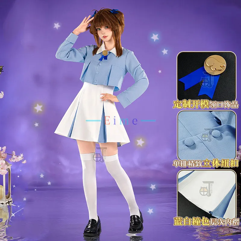 

Сакура Косплей Костюм Женское Милое Синее Вечернее Платье Школьный Костюм Хэллоуин Карнавальная Униформа Аниме Одежда На Заказ