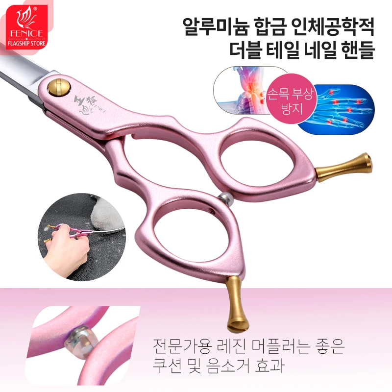 Fenice Professional Colourful 6.5/7.0 Inch JP VG10 Steel Dog Grooming Shears 35° Curved Scissors with High Quality Alloy Handle