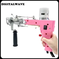 Tufting Gun 2 In 1 Тафтинговый Пистолет Rug Gun Machine Starter Kit Rug Tufting Kit Electric Gun Carpet Weaving Flocking Machine