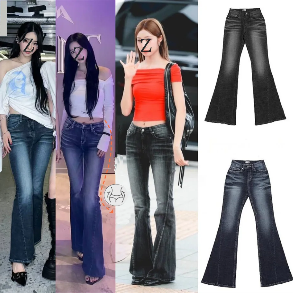 

Retro High Waist Bell Bottom Denim Jeans Comfortable Stretch Cotton Blend Casual Pants for Spicy Girl Style