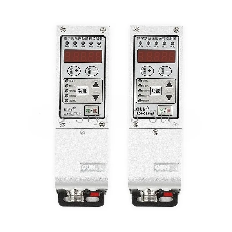 Variable Frequency Vibration Bowl Feeder Digital Controller 1.5A/3A/4.5A Industrial Feeding Control Governor