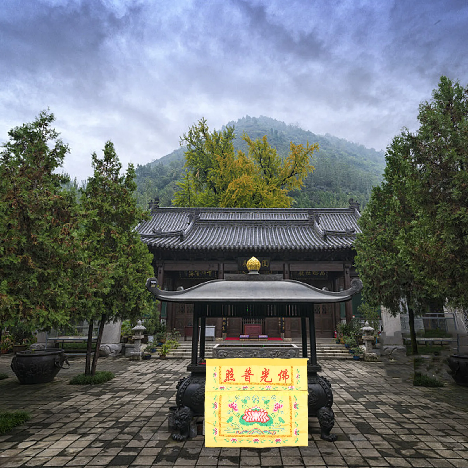 

Exquisite Buddhist Table Cloth Good Material Fashionable Style Long Lasting Temple Table Cover Buddhist Accessory