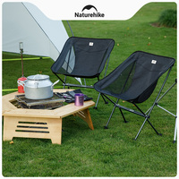 Naturehike Moon Folding Chair, Portable Aluminum Alloy Seat, Backpack Chair with Storage Bag, Suitable for Fishing Camping, Etc