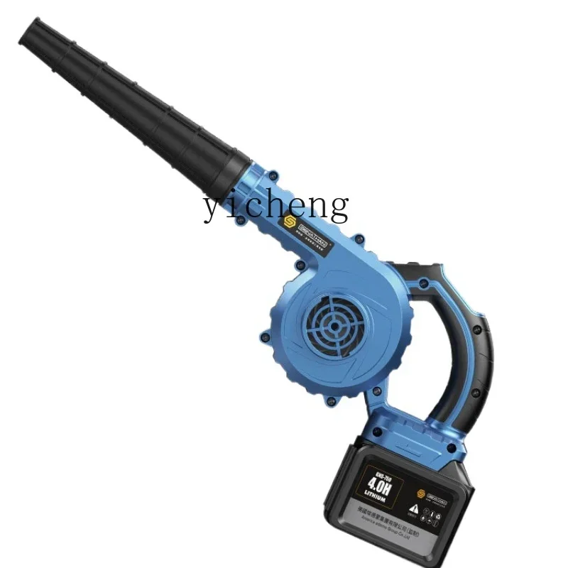 

rechargeable hair dryer high power and strong snow blowing lithium battery blower blowing dust household