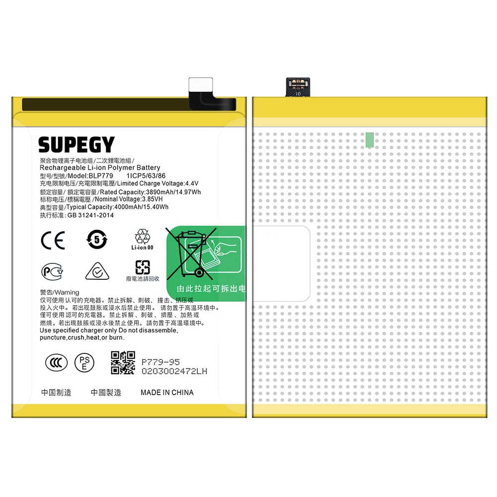 2026 Years BLP779 Battery For OPPO F17 Pro A92s / Reno 4 Lite / Reno4 Z / A93 2020 Capacity Mobile Phone Batteries Bateria