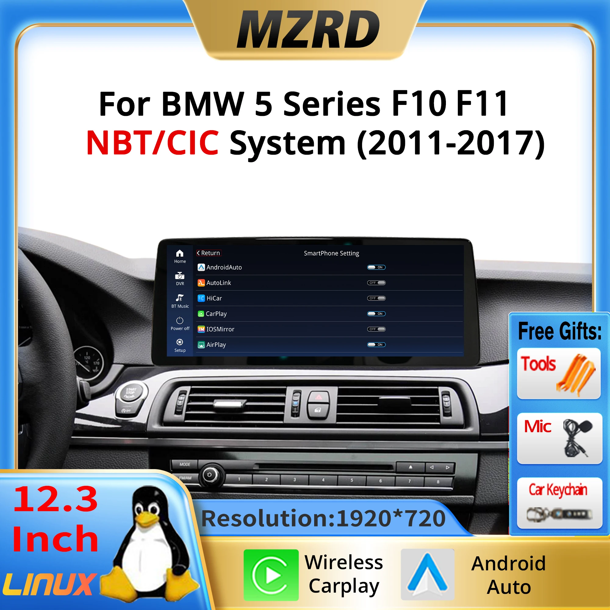 For Bmw 5 Series F1… - image