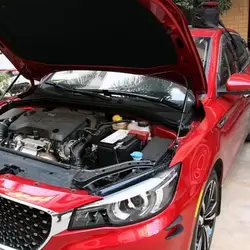 Bonnet Hood Struts for eMG 6 MG 6 2nd 2016-present Lift Supports Front Cover Modify Gas Damper Spring Shock No-Drill