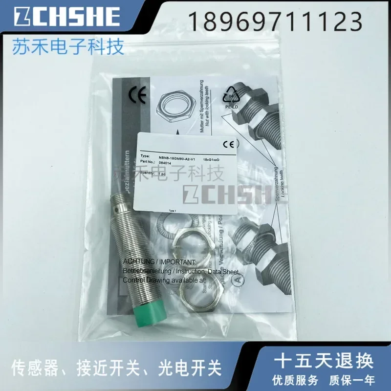

100% НОВЫЙ датчик приближения NBN8-18GM60-A2-V1