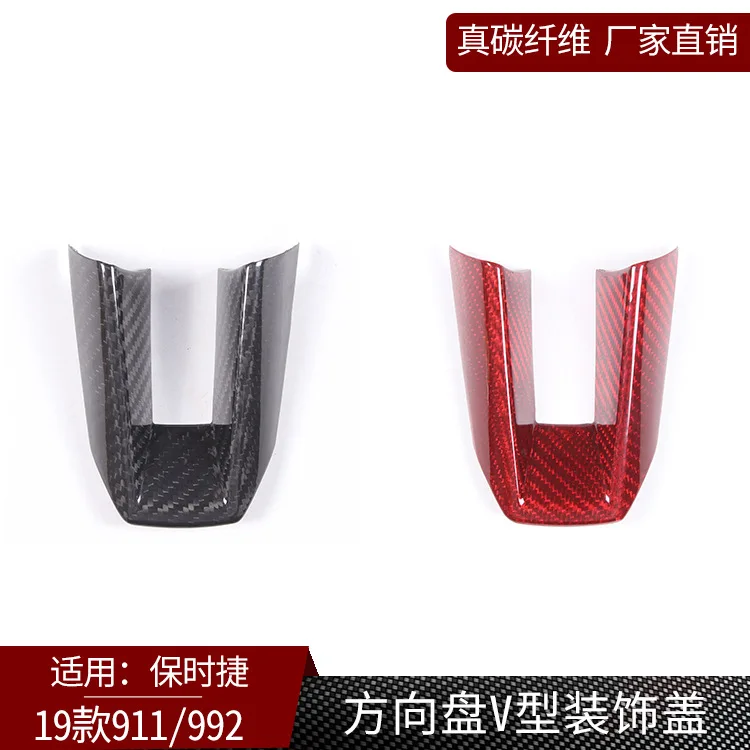 

For 19 Porsche 911 922 True Carbon Fiber Steering Wheel V-Decorative Cover Auto Supplies Red