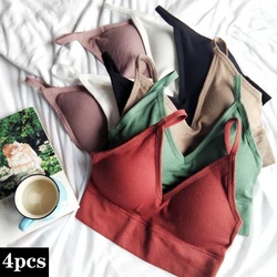 4 Pcs Women's Comfortable Wire-Free Bras Comfortable Seamless Wireless Stretch Sports Bra Yoga Bras with Removable Bra Pads