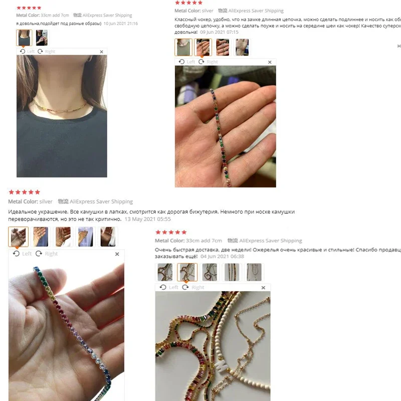 Product detail