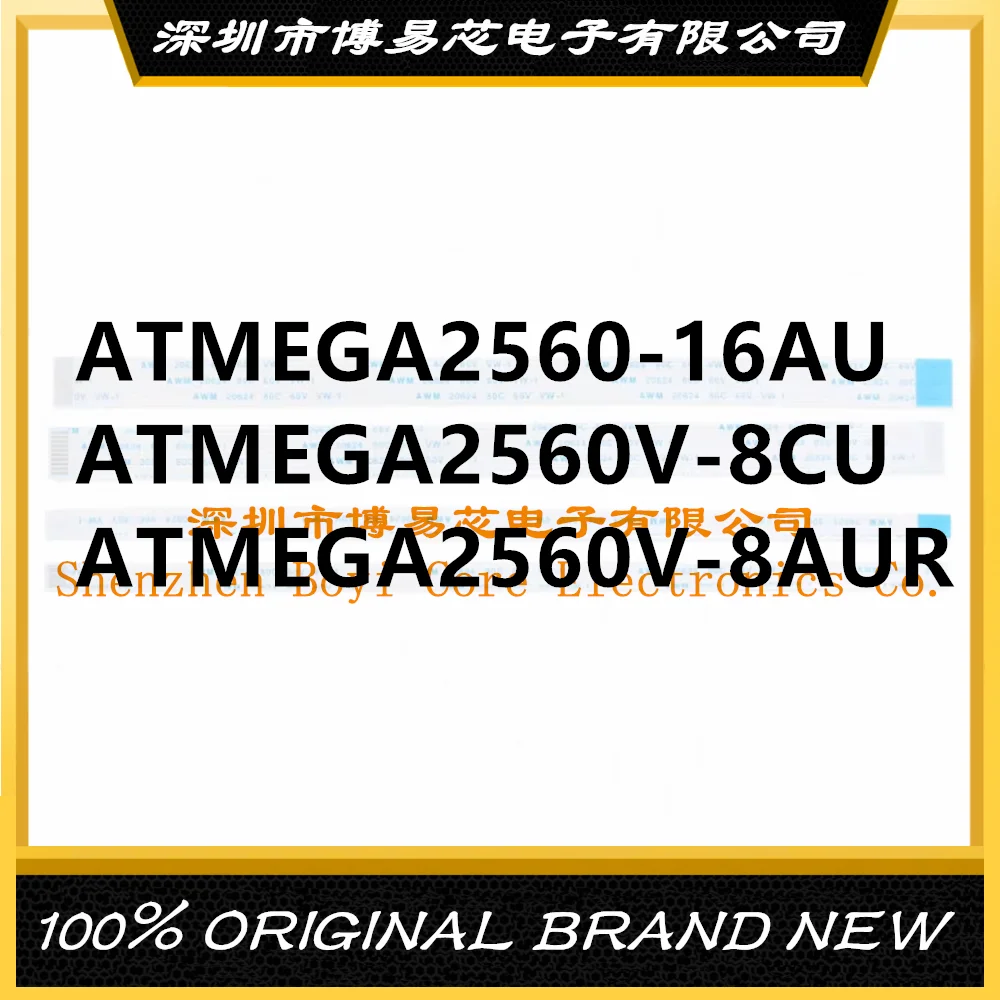 

ATMEGA2560-16AU ATMEGA2560V-8CU ATMEGA2560V-8AUR PC shell
