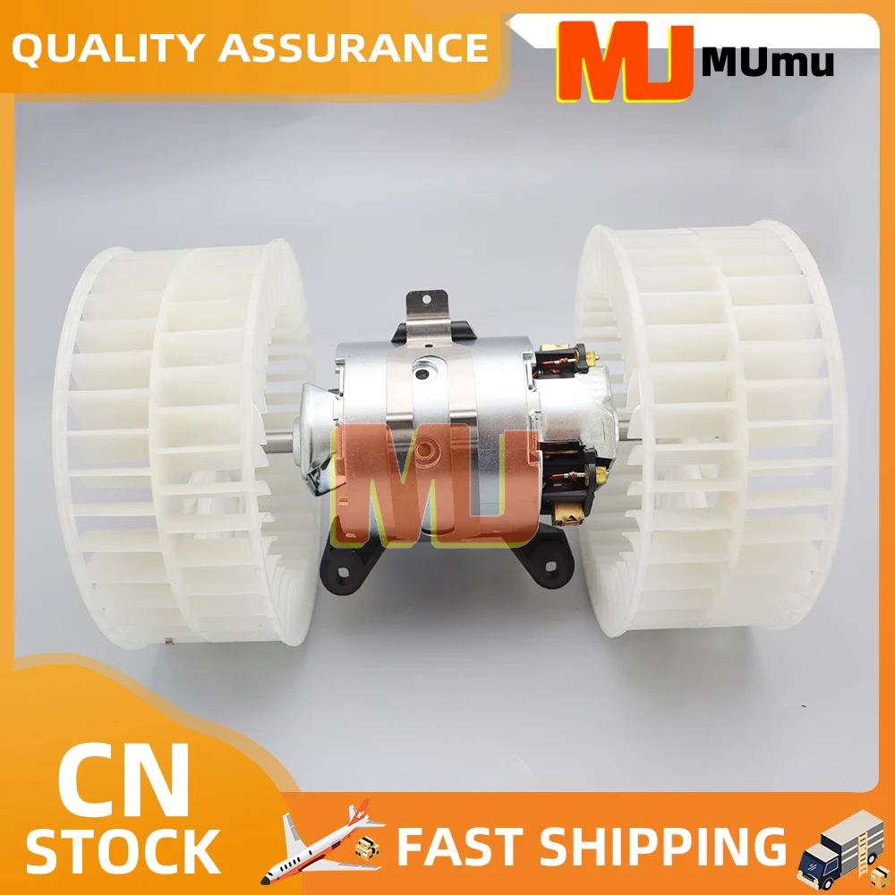 

AC Heater Blower Motor Fan For Mercedes-benz Classe E A124 C124 S124 W124 0008307908