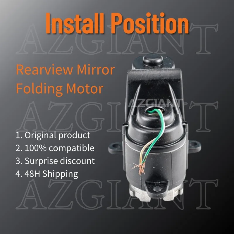 

AZGIANT Car Door Mirror Folding Motor 12V Power Actuator Module Replacement for 2016-2025 MAXUS T60 Rearview Mirror