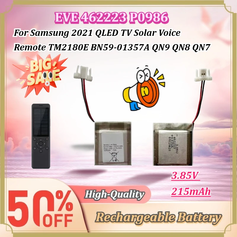 For Samsung 2021 QLED TV Solar Voice Remote TM2180E BN59-01357A QN9 QN8 QN7 EVE 462223 P0986 3.85V 215mAh 0.83Wh